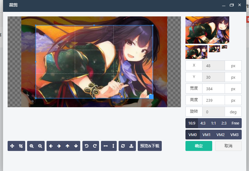 thumbnail